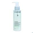 Caudalie Vinoclean Reinigungsmilch Mandel 100ml, A-Nr.: 5413675 - 04