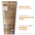 Sonnenprodukte La Roche Posay Anthelios Lsf50+ Milch Samtig Papp- 250ml, A-Nr.: 4856146 - 06