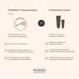 PHYSIOGEL® Daily Moisture Therapy Intensiv Creme für normale bis trockene, raue Haut, A-Nr.: 5388492 - 07