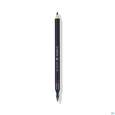 Sie sehen eine Packung Dr. Hauschka Lip Liner 03 Mahogany 1,05g, Produktbild: 03 Dr. Hauschka Lip Liner 03 Mahogany 1,05g, A-Nr.: 4592670 - 03
