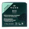 Seifen Nuxe Bio Soap Superfatted Camelina Oil Invigorat. Normal 100g, A-Nr.: 5649946 - 04