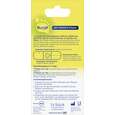 Burgit Anti Warzen Pflaster, A-Nr.: 5431868 - 03