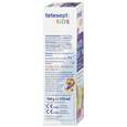 Tetesept KIDS Husten Saft, A-Nr.: 5929947 - 04