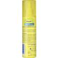 Sie sehen eine Packung Burgit Schuh-Deo Hygiene-Spray 175ml, Produktbild: 02 Burgit Schuh-Deo Hygiene-Spray 175ml, A-Nr.: 4595906 - 02