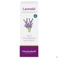Aetherische Oele Taoasis Bio Lavendel Bulgarisch 10ml, A-Nr.: 4282219 - 01