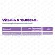 R(h)ein Nutrition Vitamin A 10.000 I. E. Kapseln hochdosiert vegan, A-Nr.: 5987229 - 08