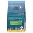 Sie sehen eine Packung tetesept Kids BÜ Meeresglitzern 1ST, Produktbild: 04 tetesept Kids BÜ Meeresglitzern 1ST, A-Nr.: 6007061 - 04