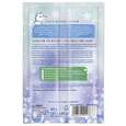 Sie sehen eine Packung TETESEPT Kids Knister Schaumbad Eiskristall 45G, Produktbild: 02 TETESEPT Kids Knister Schaumbad Eiskristall 45G, A-Nr.: 6007055 - 02