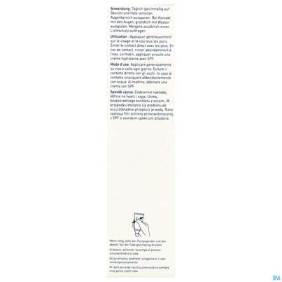 Cerave Feuchtigkeitsspendend Gel-creme Mattierend 52ml, A-Nr.: 5882281 - 07