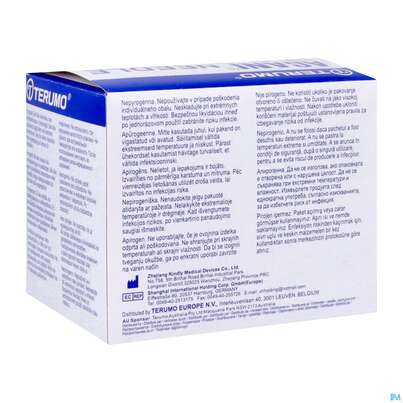 Sie sehen eine Packung Injektionsspritzen U.zubeh. Einmalkanuelen Terumo+luer-ansatz Gr 20 19x,40mm 100st, Produktbild: 03 Injektionsspritzen U.zubeh. Einmalkanuelen Terumo+luer-ansatz Gr 20 19x,40mm 100st, A-Nr.: 4356136 - 03