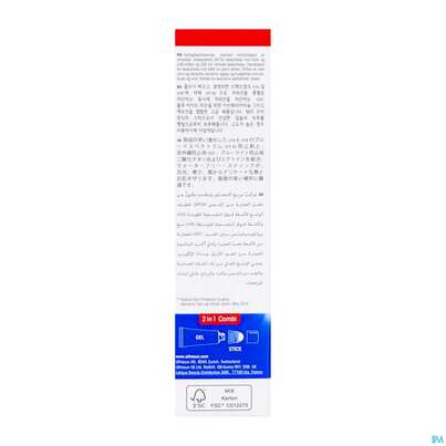 Sie sehen eine Packung Sonnenprodukte Ultrasun 20ml+2,3g Alpine Compi Spf30 62550 1st, Produktbild: 06 Sonnenprodukte Ultrasun 20ml+2,3g Alpine Compi Spf30 62550 1st, A-Nr.: 4604108 - 06