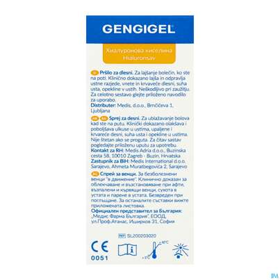 Mundspray Gengigel 20ml, A-Nr.: 4521517 - 08
