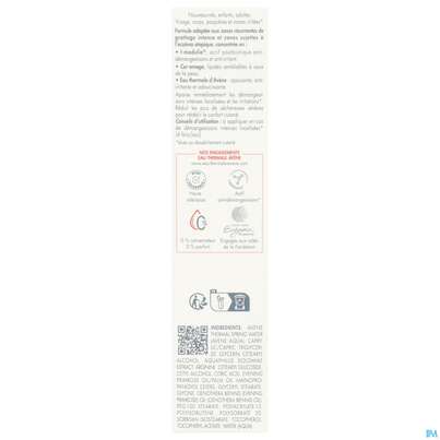 Avene Xeracalm/a.d Beruhigendes Konzentrat 40ml, A-Nr.: 5961388 - 04