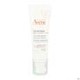Sie sehen eine Packung Avene Xeracalm/a.d Beruhigendes Konzentrat 40ml, Produktbild: 12 Avene Xeracalm/a.d Beruhigendes Konzentrat 40ml, A-Nr.: 5961388 - 12