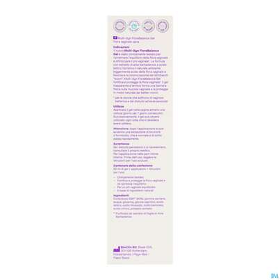 Multi-gyn Florabalance Gel 50ml, A-Nr.: 5886391 - 08