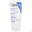 Sie sehen eine Packung Cerave Sa Urea Glättende Feuchtigkeitscreme 177ml, Produktbild: 03 Cerave Sa Urea Glättende Feuchtigkeitscreme 177ml, A-Nr.: 4801926 - 03