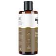 BSC Bodywash Dark Vanilla&amp;Cashmere 300ml, A-Nr.: 6117660 - 02