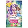 Sie sehen eine Packung Tetesept Kids Badesalz Konfetti Beste Freunde 45g, Produktbild: 02 Tetesept Kids Badesalz Konfetti Beste Freunde 45g, A-Nr.: 6117631 - 02