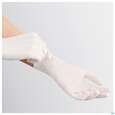 Sie sehen eine Packung Untersuchungshandschuhe Peha/soft/puderfrei Nitrile Unsteril White Xl 180st, Produktbild: 07 Untersuchungshandschuhe Peha/soft/puderfrei Nitrile Unsteril White Xl 180st, A-Nr.: 3994076 - 07