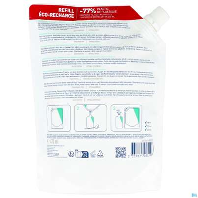 Sie sehen eine Packung Cerave Schaeumendes Reinigungsgel Nf 473ml, Produktbild: 03 Cerave Schaeumendes Reinigungsgel Nf 473ml, A-Nr.: 5969154 - 03