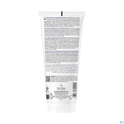 Sie sehen eine Packung Ducray Kelual Ds Reinigungsgel Neu 200ml, Produktbild: 07 Ducray Kelual Ds Reinigungsgel Neu 200ml, A-Nr.: 5862261 - 07