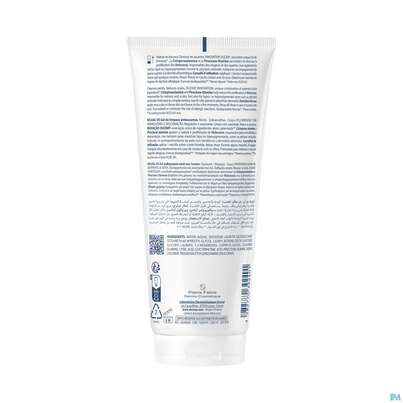 Sie sehen eine Packung Ducray Kelual Ds Reinigungsgel Neu 200ml, Produktbild: 08 Ducray Kelual Ds Reinigungsgel Neu 200ml, A-Nr.: 5862261 - 08