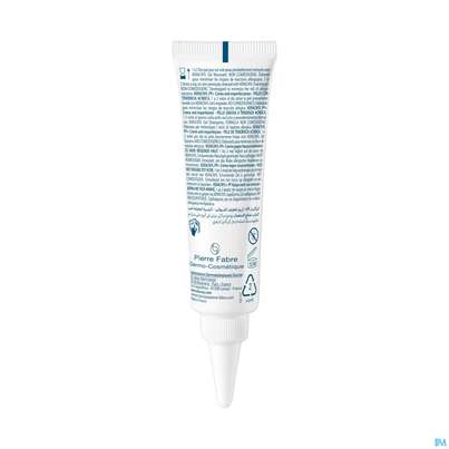 Sie sehen eine Packung Ducray Keracnyl Pp+ Creme Gegen Hautunreinheiten 30ml, Produktbild: 12 Ducray Keracnyl Pp+ Creme Gegen Hautunreinheiten 30ml, A-Nr.: 5564397 - 12