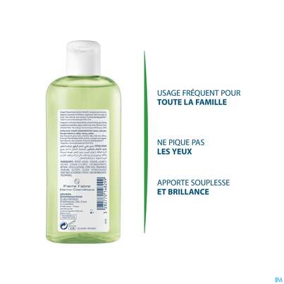 Sie sehen eine Packung Shampoon Ducray Extra Mild 200ml, Produktbild: 08 Shampoon Ducray Extra Mild 200ml, A-Nr.: 5567409 - 08