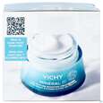 Sie sehen eine Packung Vichy Mineral 89 Creme Ohne Duftstoffe 50ml, Produktbild: 01 Vichy Mineral 89 Creme Ohne Duftstoffe 50ml, A-Nr.: 5667878 - 01