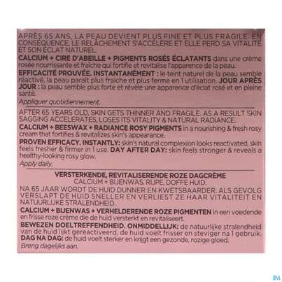 Sie sehen eine Packung Vichy Neovadiol Rose Platinium 50ml, Produktbild: 07 Vichy Neovadiol Rose Platinium 50ml, A-Nr.: 4732214 - 07