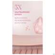 Sie sehen eine Packung Weleda Feuchtigkeitscreme Mandel Sensitiv 30ml, Produktbild: 09 Weleda Feuchtigkeitscreme Mandel Sensitiv 30ml, A-Nr.: 5848284 - 09