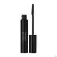 Sie sehen eine Packung Avene Couvrance Mascara Schwarz High Definition 7ml, Produktbild: 07 Avene Couvrance Mascara Schwarz High Definition 7ml, A-Nr.: 5843909 - 07