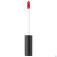 Sie sehen eine Packung Boerlind Lip Gloss Red 60266 9,5ml, Produktbild: 07 Boerlind Lip Gloss Red 60266 9,5ml, A-Nr.: 5689845 - 07
