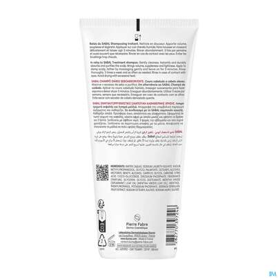 Sie sehen eine Packung Shampoon Ducray Sabal/argeal Talgabsorbierend 200ml, Produktbild: 04 Shampoon Ducray Sabal/argeal Talgabsorbierend 200ml, A-Nr.: 5964412 - 04