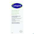 Cetaphil Tagespflege +hyaluronsaeure 88ml, A-Nr.: 4839337 - 02