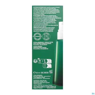 Sie sehen eine Packung Vichy Normaderm Phytosolution Pflege 2-fache-wirkung 50ml, Produktbild: 06 Vichy Normaderm Phytosolution Pflege 2-fache-wirkung 50ml, A-Nr.: 5060544 - 06