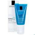 La Roche Posay Gesichtspflege Hyalu/b5/aquagel Uv Feuchtigkeitsgel Lsf30 50ml, A-Nr.: 5408875 - 16