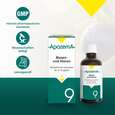 Sie sehen eine Packung Apozema® Nr. 09 Blasen- und Nieren-Tropfen, Produktbild: 04 Apozema® Nr. 09 Blasen- und Nieren-Tropfen, A-Nr.: 0957525 - 04