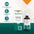 Sie sehen eine Packung Apozema® Nr. 13 Stimmungsaufhellungs-Tropfen, Produktbild: 04 Apozema® Nr. 13 Stimmungsaufhellungs-Tropfen, A-Nr.: 0952999 - 04