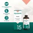 Sie sehen eine Packung Apozema® Nr. 15 Frauen-Tropfen, Produktbild: 04 Apozema® Nr. 15 Frauen-Tropfen, A-Nr.: 0987704 - 04