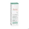 Sie sehen eine Packung Avène Cicalfate+ Akutpflege-creme 40ml, Produktbild: 06 Avène Cicalfate+ Akutpflege-creme 40ml, A-Nr.: 5185429 - 06