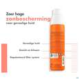 Avène Sonnenspray Spf 50+ 200ml, A-Nr.: 4995586 - 12