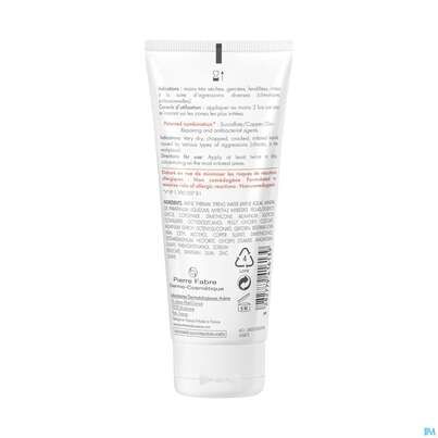 Sie sehen eine Packung Avène Cicalfate Hände 100ml, Produktbild: 12 Avène Cicalfate Hände 100ml, A-Nr.: 4160723 - 12