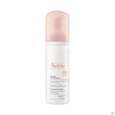Sie sehen eine Packung Avene Basispflege Reinigungsschaum Mattierend Neu 50ml, Produktbild: 03 Avene Basispflege Reinigungsschaum Mattierend Neu 50ml, A-Nr.: 5724168 - 03