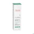 Sie sehen eine Packung Avene Cicalfate+ Akutpflege-creme 100ml, Produktbild: 03 Avene Cicalfate+ Akutpflege-creme 100ml, A-Nr.: 5744834 - 03