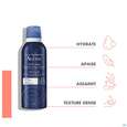 Rasiercreme,-seife,-wasser Avene Men Rasiergel Neu 150ml, A-Nr.: 5659643 - 05