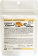 2in1 Shampoo &amp; Duschgel Wilde Orange Minze StepOne, A-Nr.: 5454326 - 01