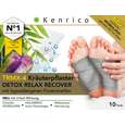 TRMX-4 Kräuterpflaster DETOX RELAX RECOVER, A-Nr.: 5358574 - 02