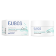 Sie sehen eine Packung Eubos Sensitiv Feuchtigkeitscreme, Produktbild: 07 Eubos Sensitiv Feuchtigkeitscreme, A-Nr.: 2168005 - 07