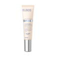 Eubos Anti Age Hyaluron Augen Kontur Serum 15ml, A-Nr.: 4006896 - 01